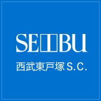 SEIBU 西武東戸塚Ｓ.Ｃ.