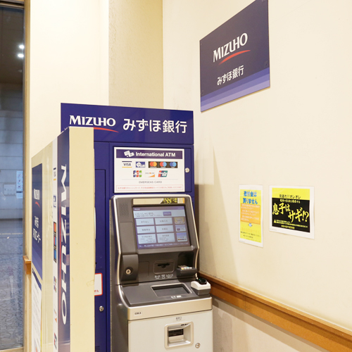 みずほ銀行ATM