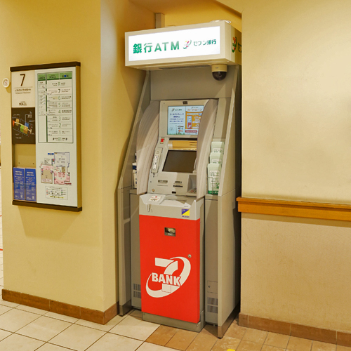 セブン銀行ATM