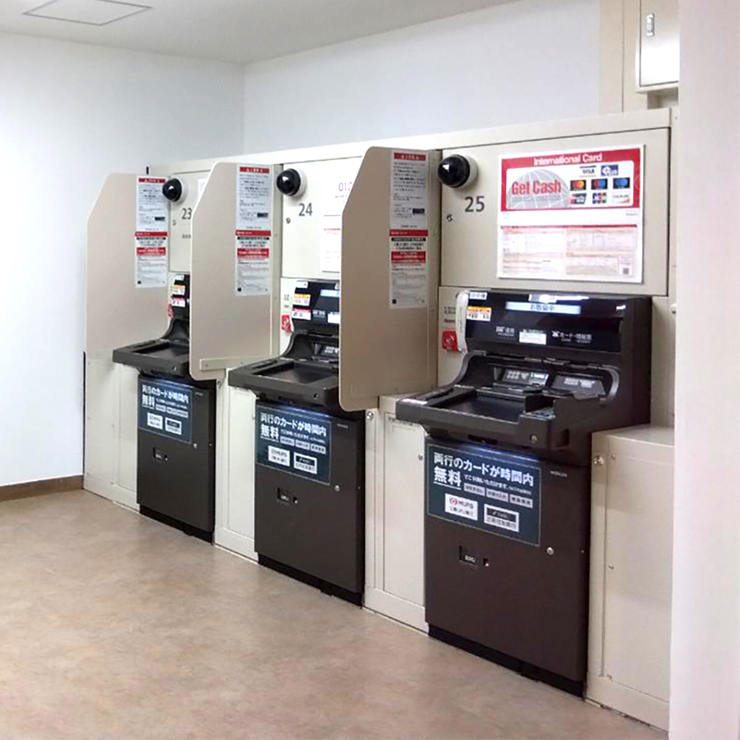 三菱UFJ銀行ATM