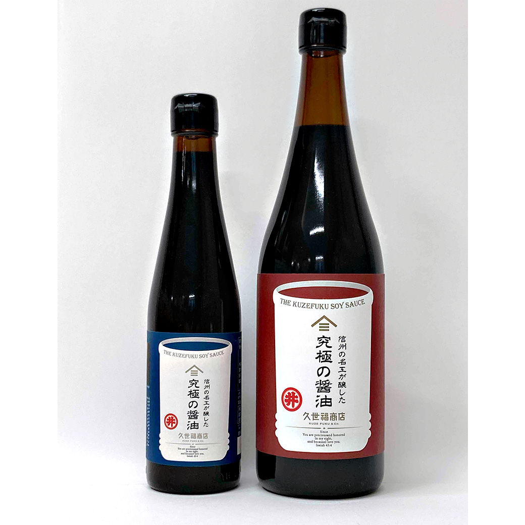 房総上総 大高 二段仕込み醤油 300ml